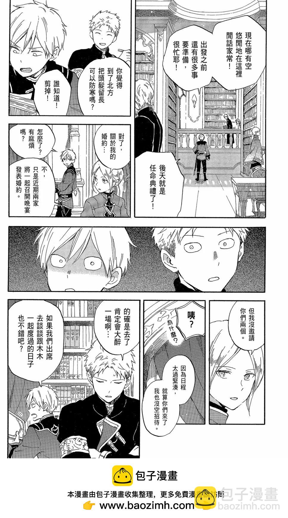 第21卷49