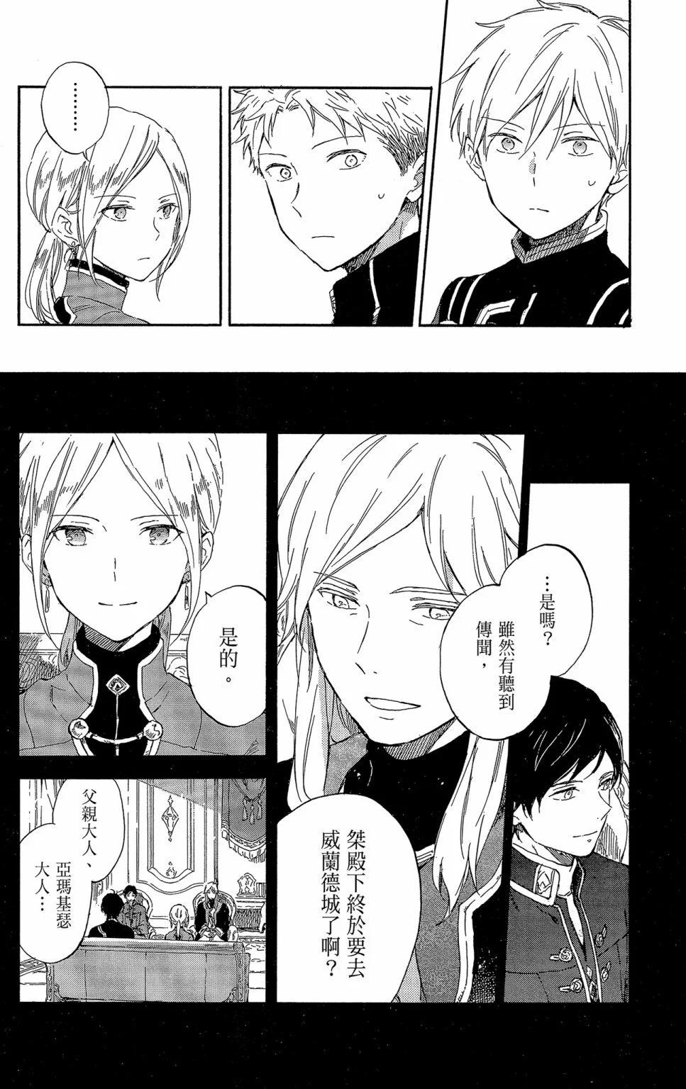 第21卷55