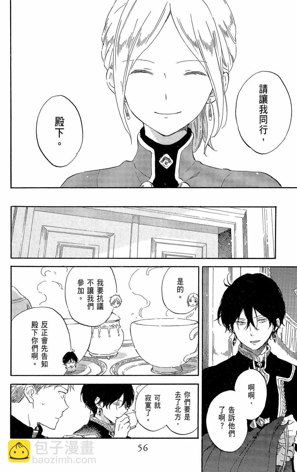第21卷61