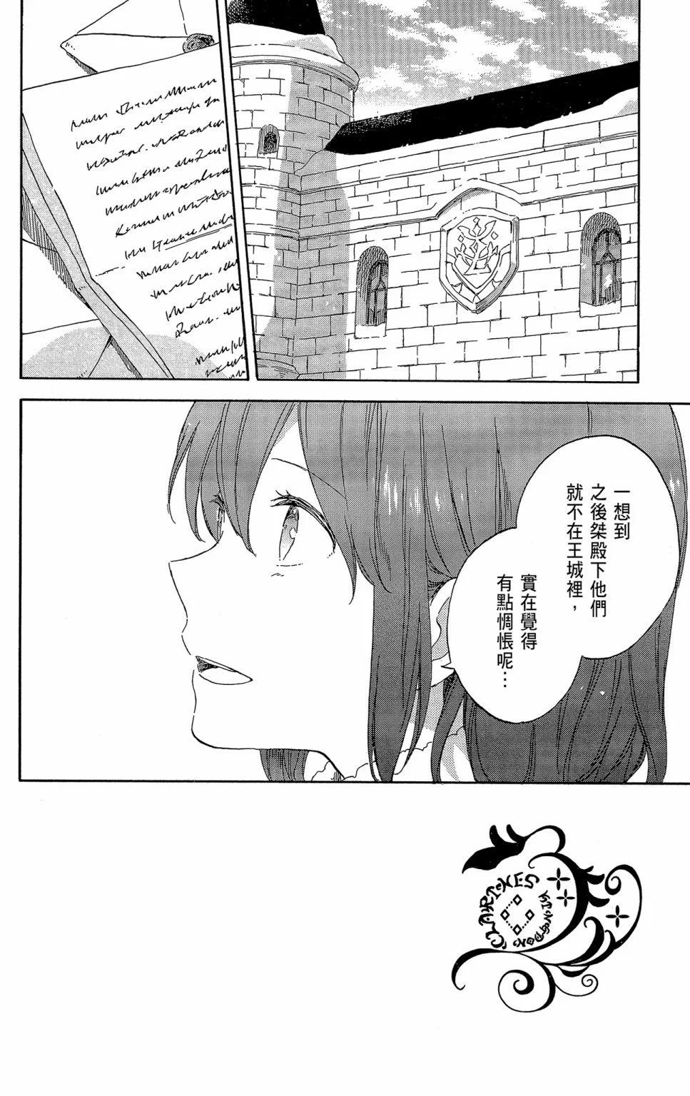第21卷71