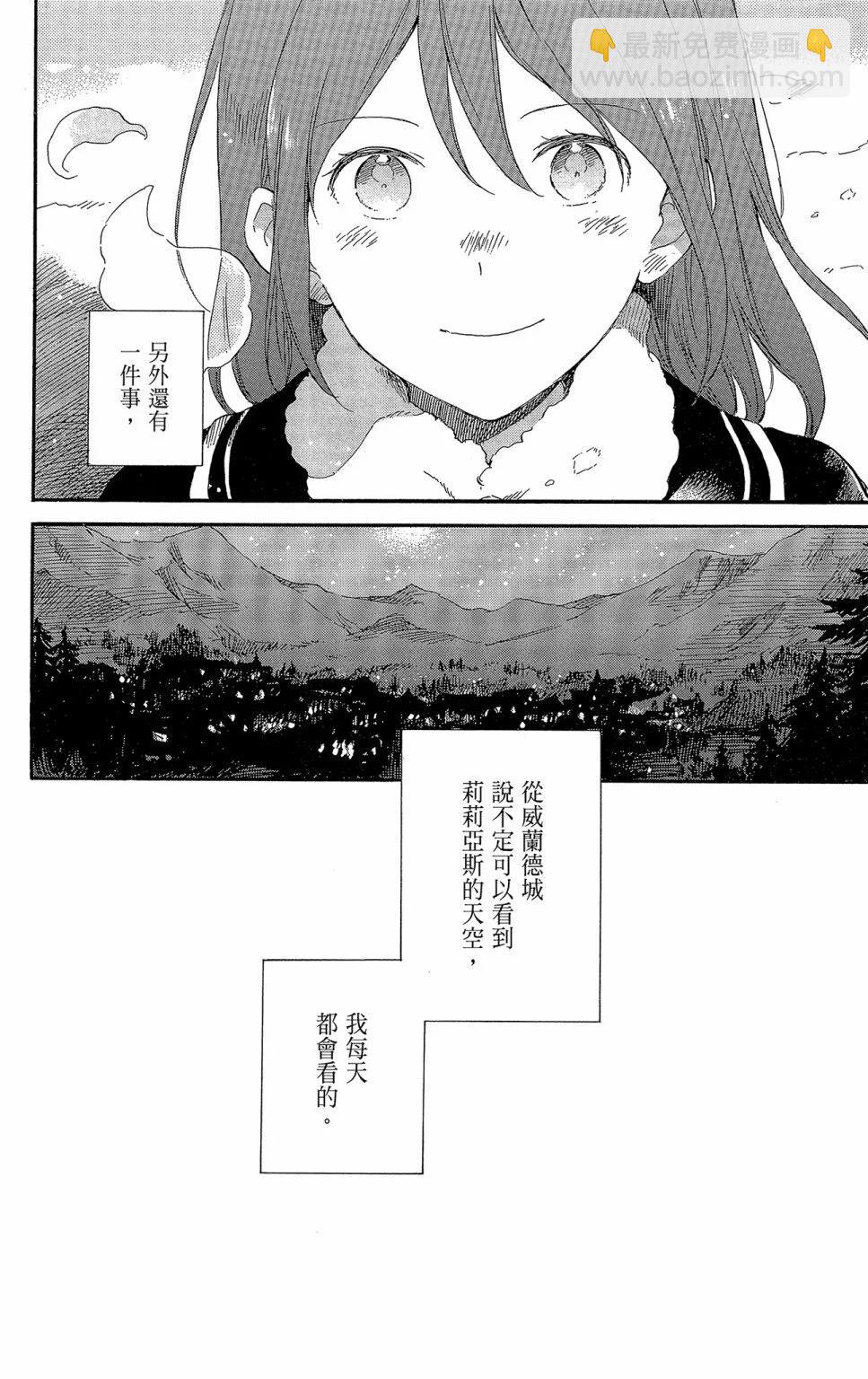 第21卷81
