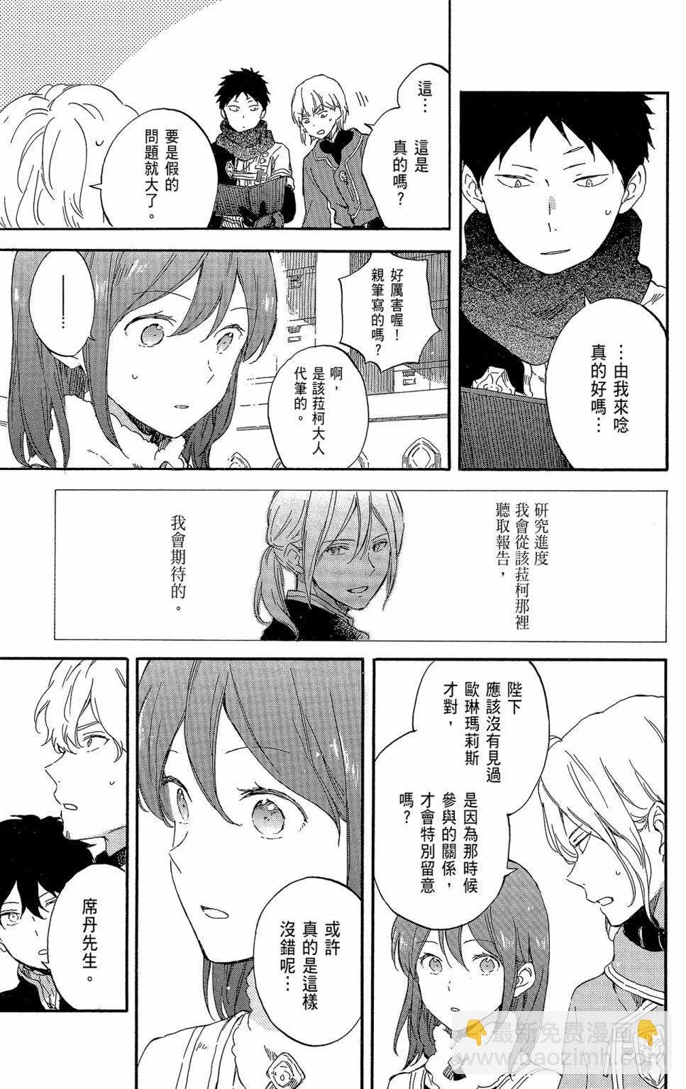第21卷92
