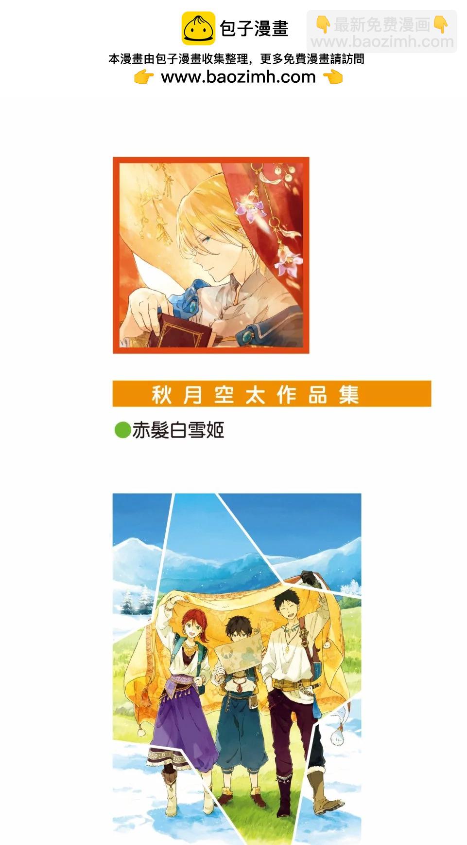 第22卷1