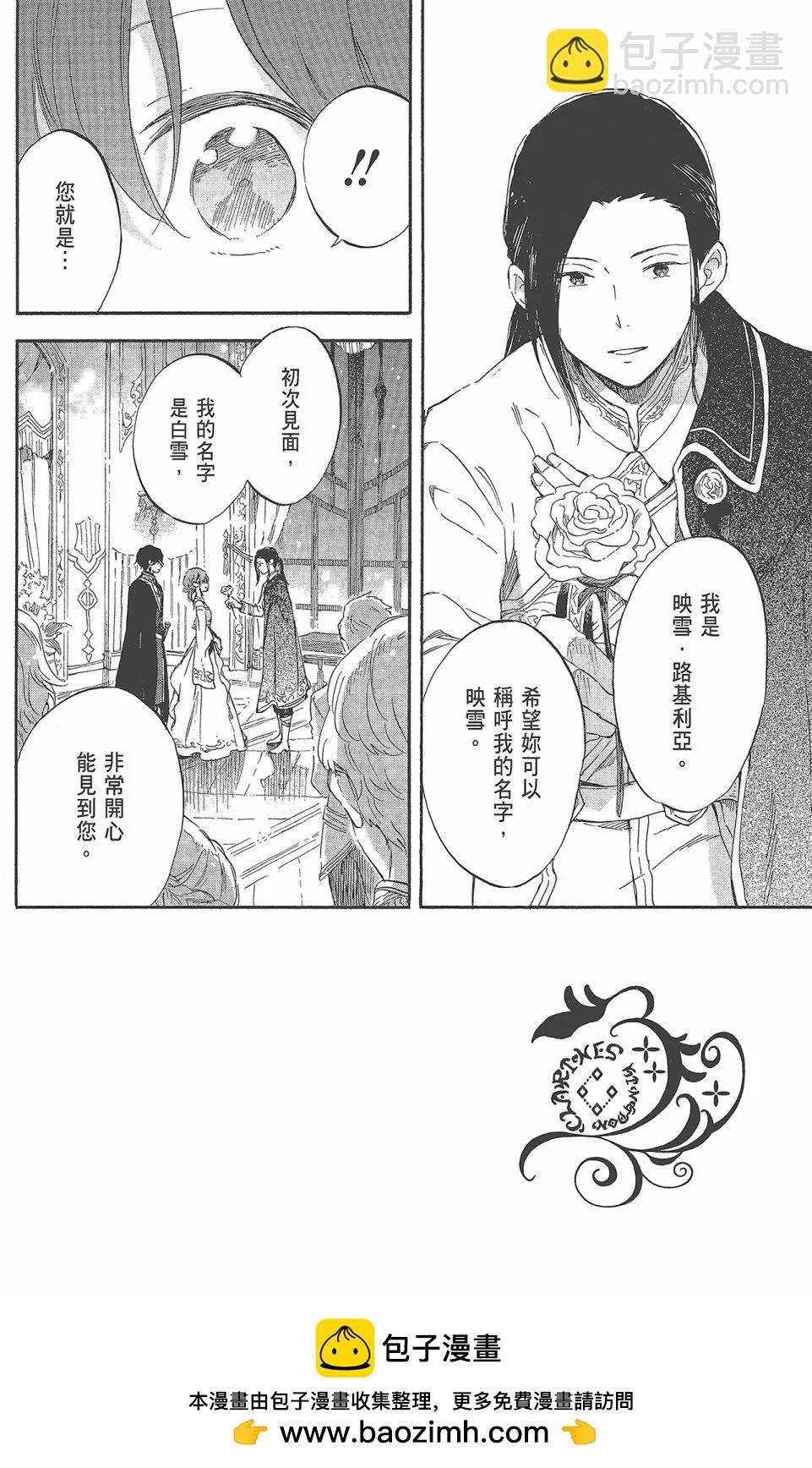第22卷107