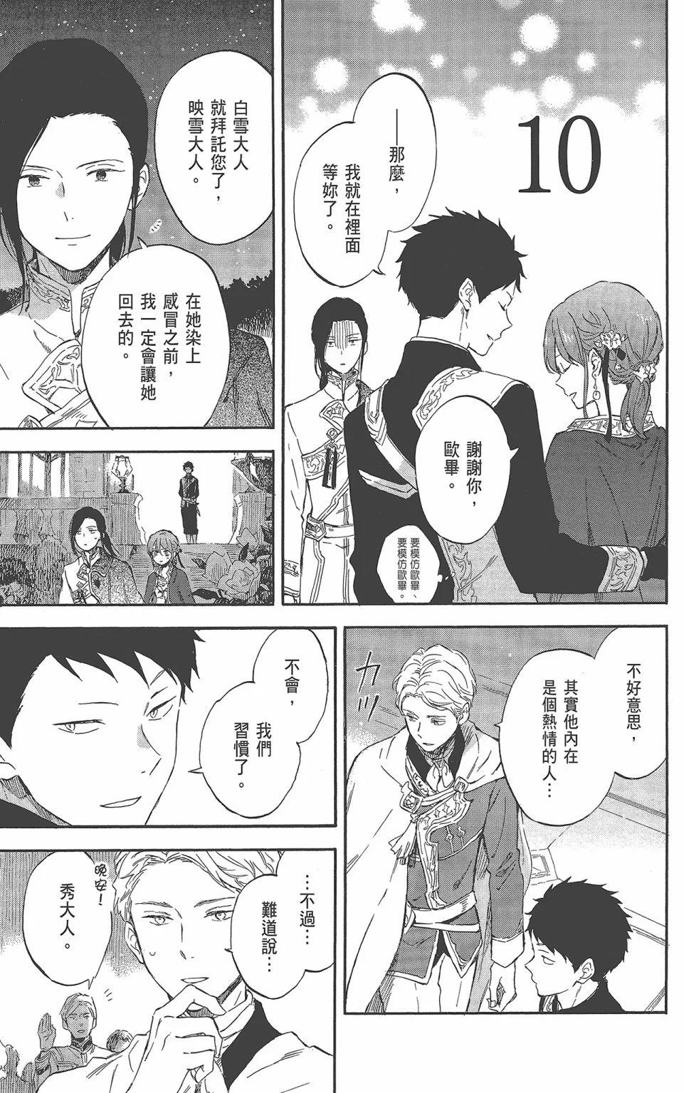 第22卷116