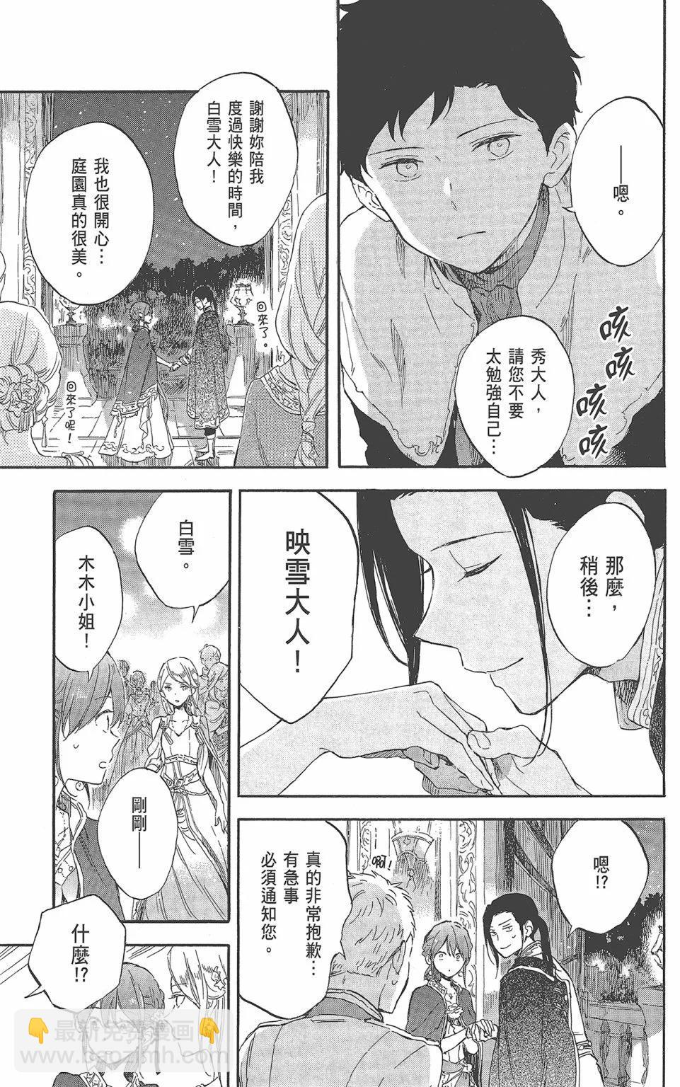 第22卷130