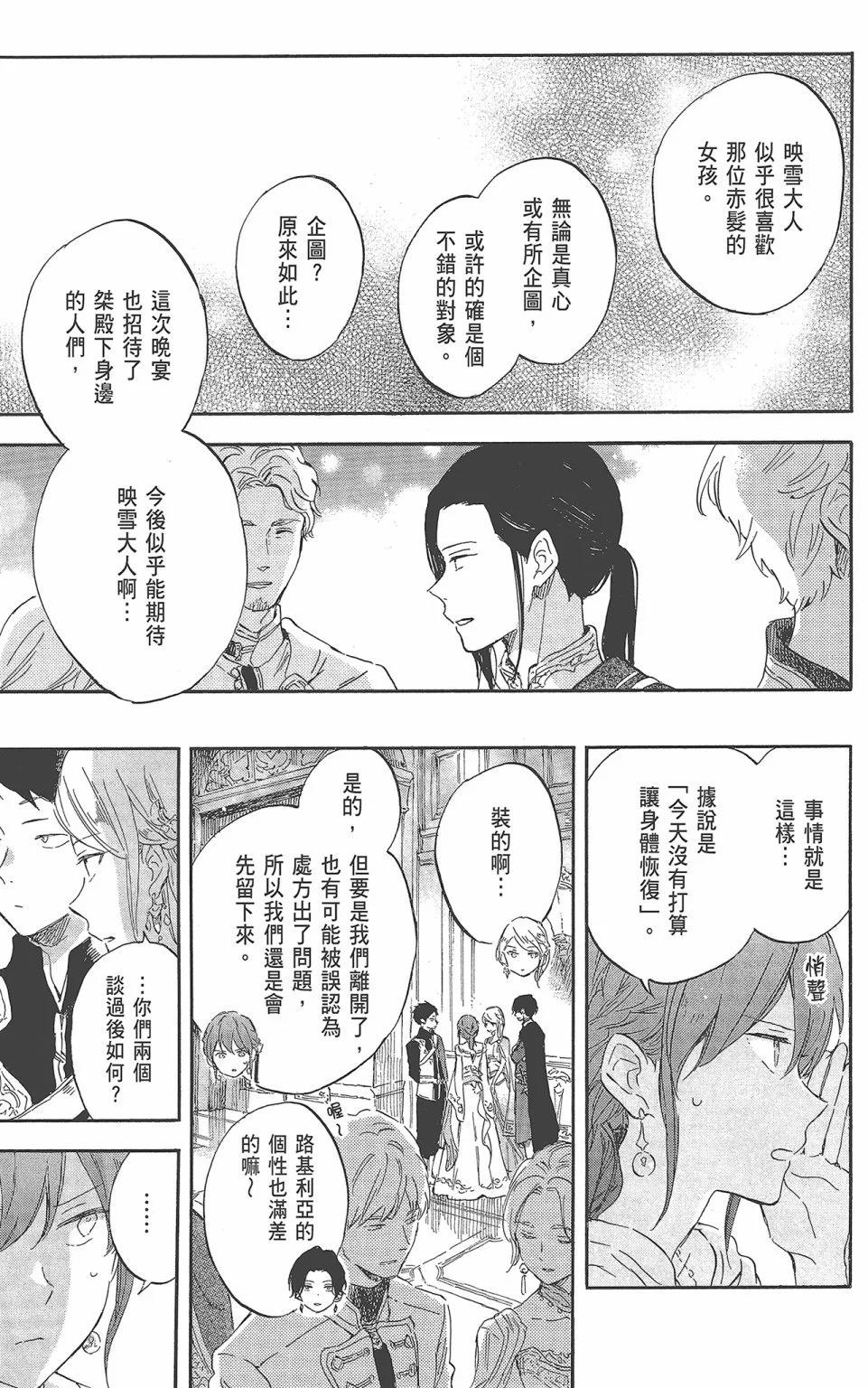 第22卷134