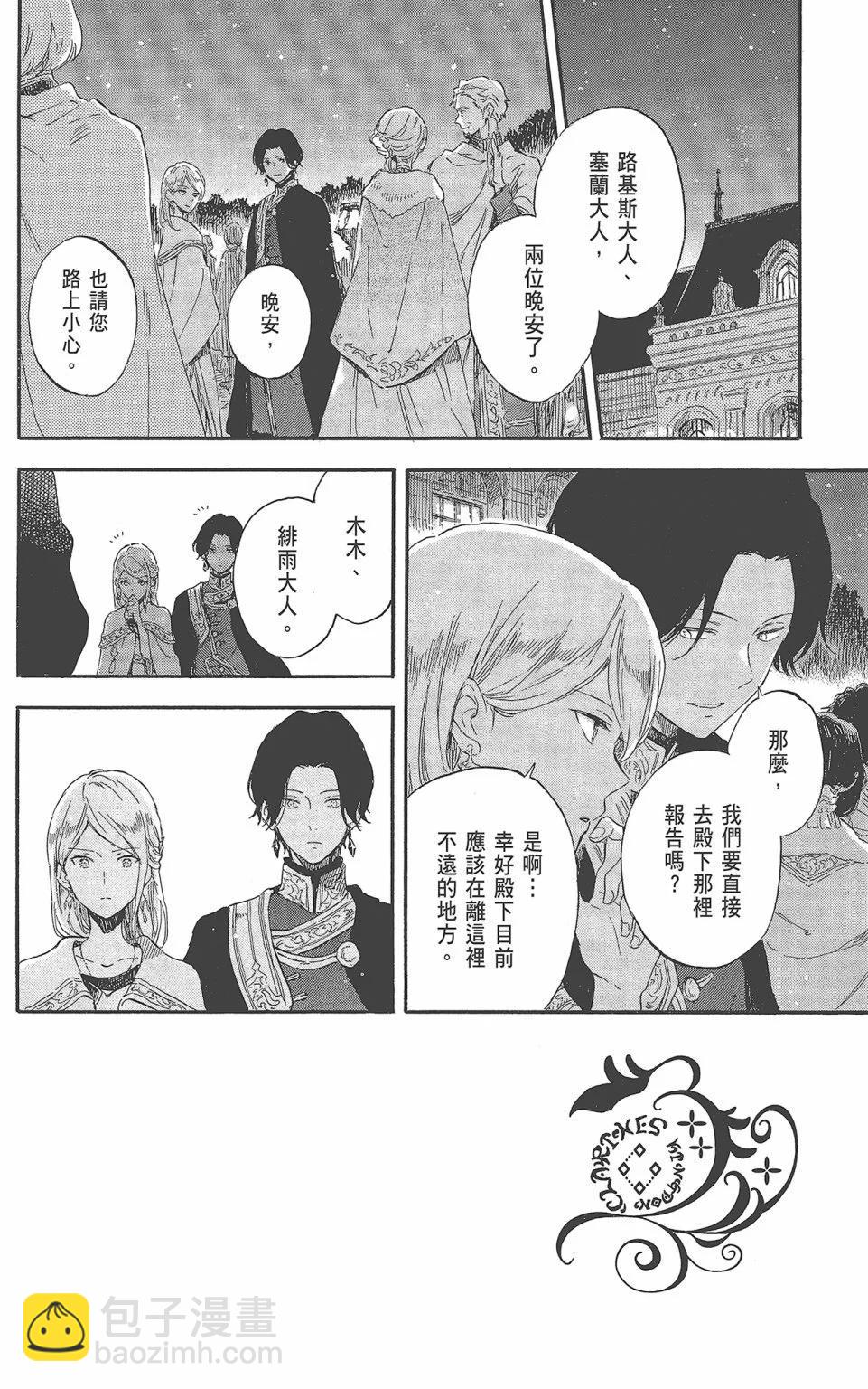 第22卷137