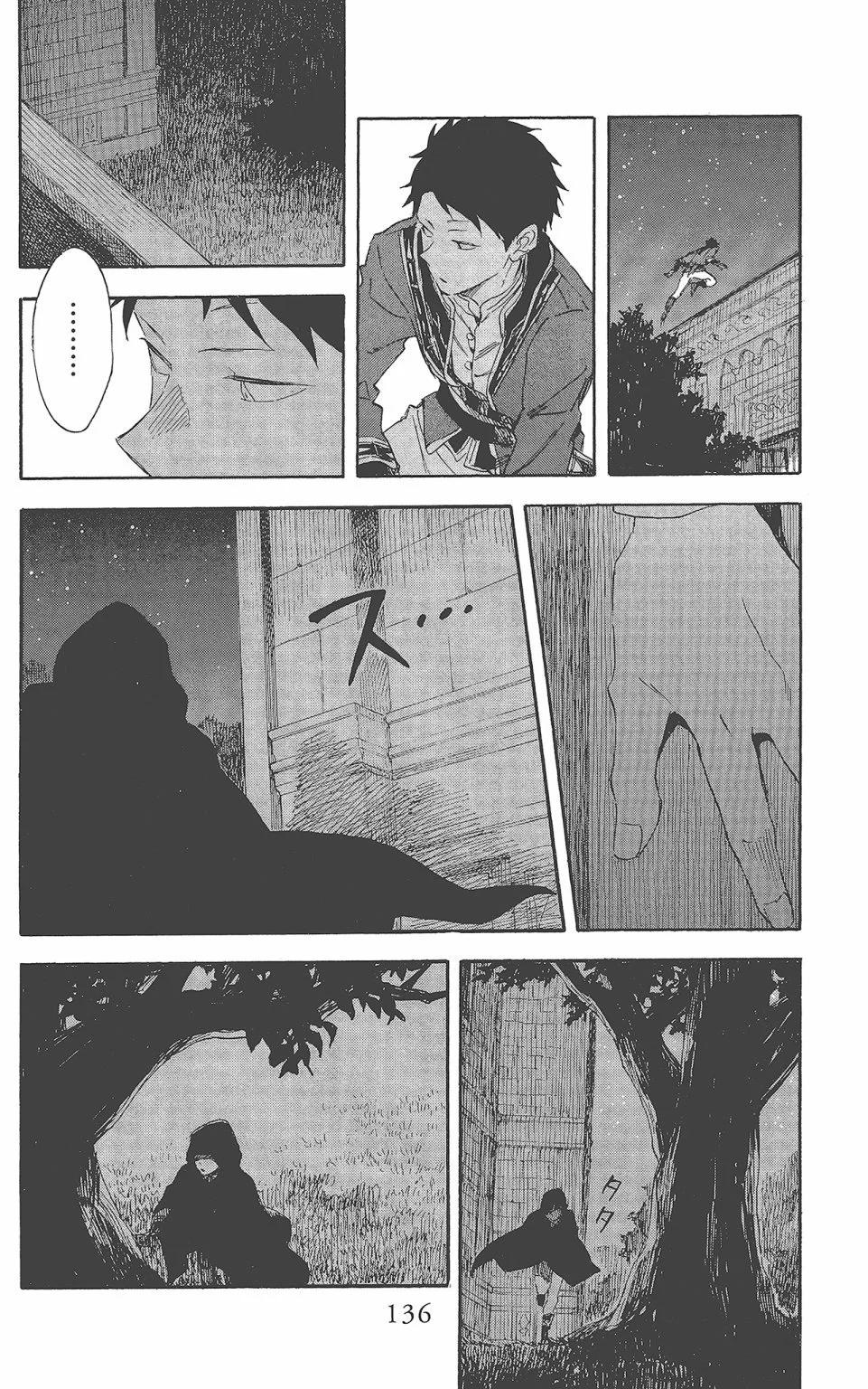 第22卷145