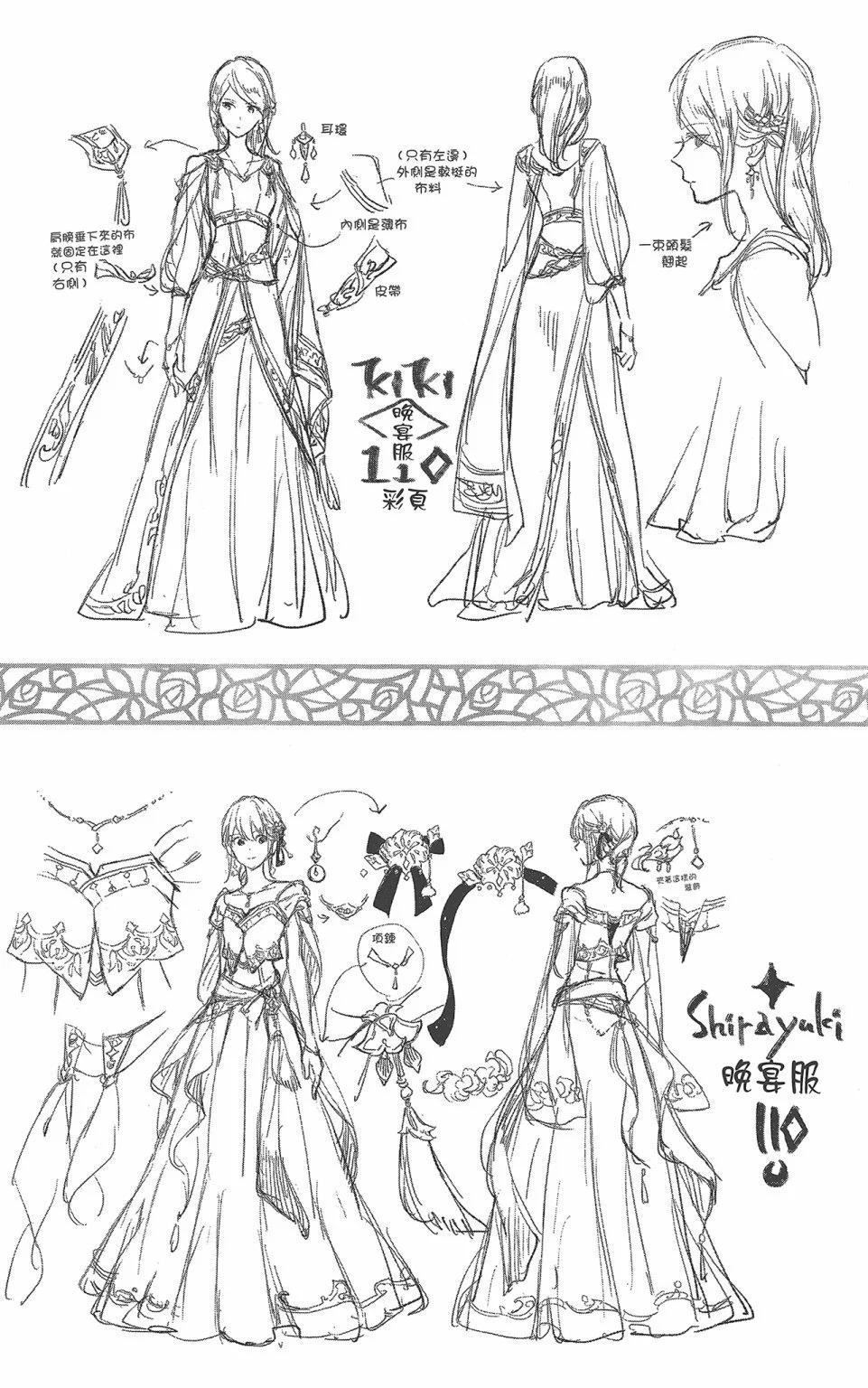 第22卷162