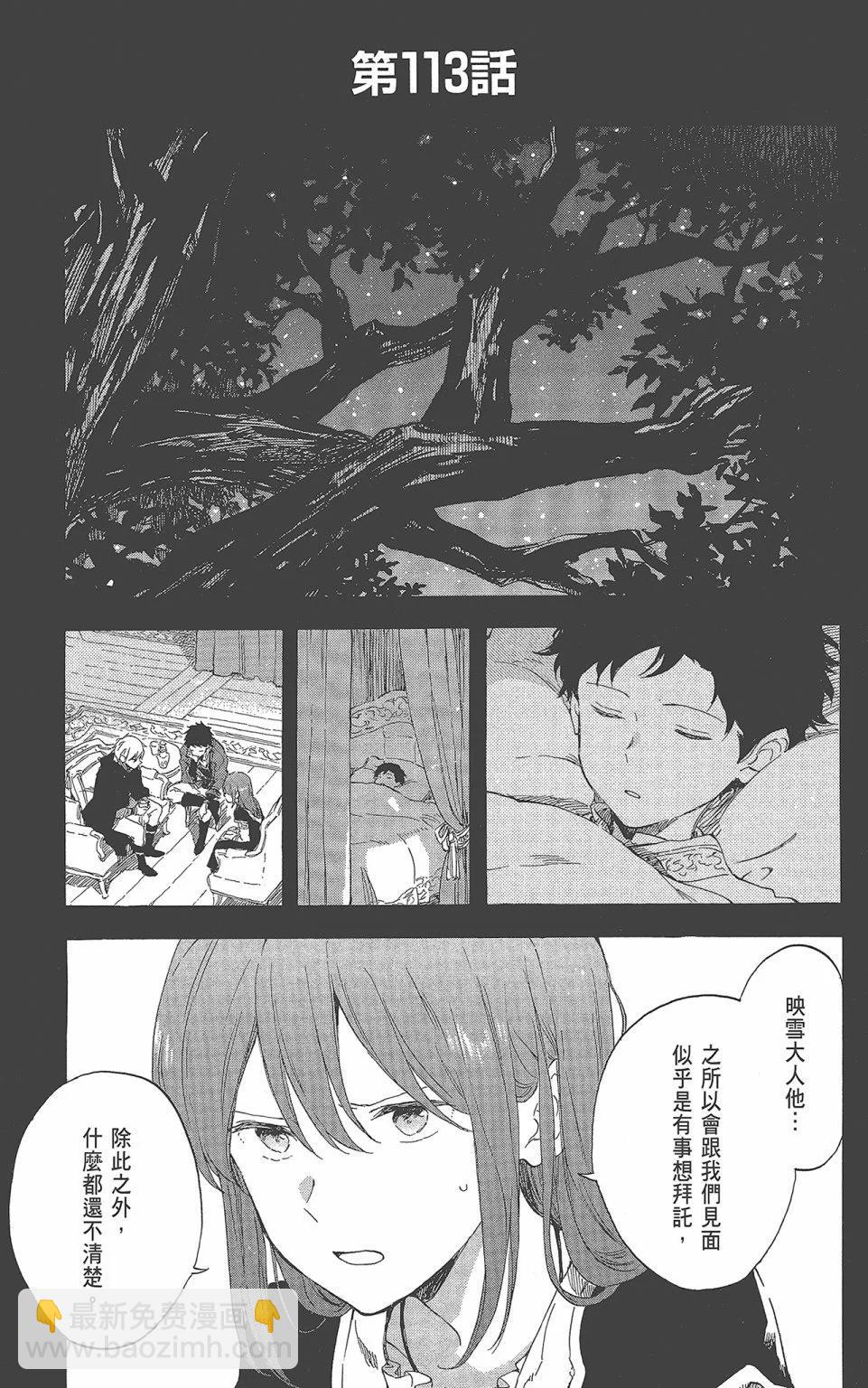 第22卷164
