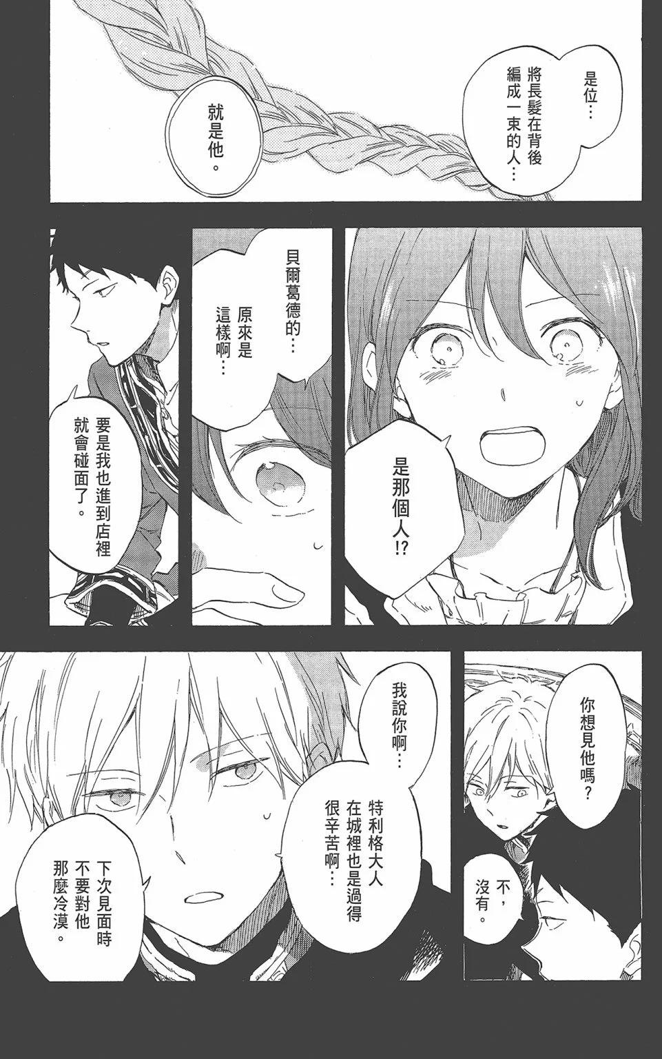 第22卷168