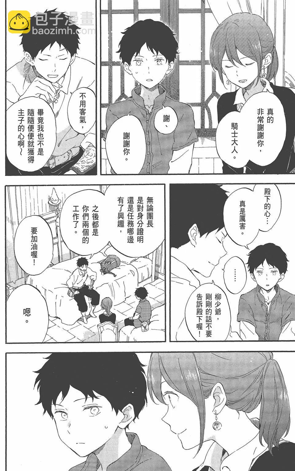 第22卷17