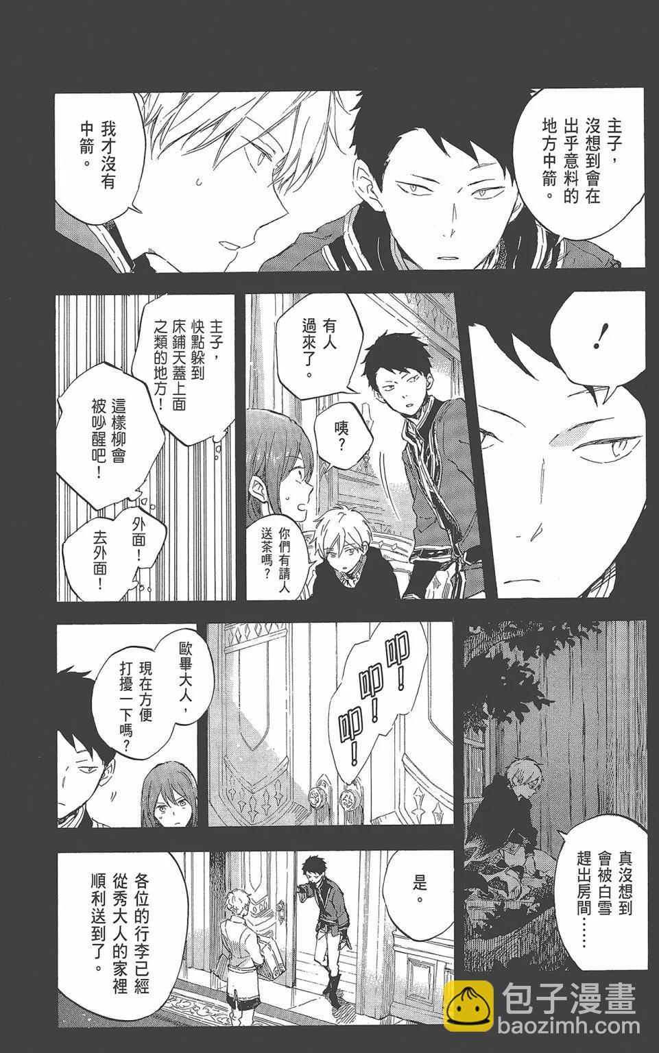 第22卷172