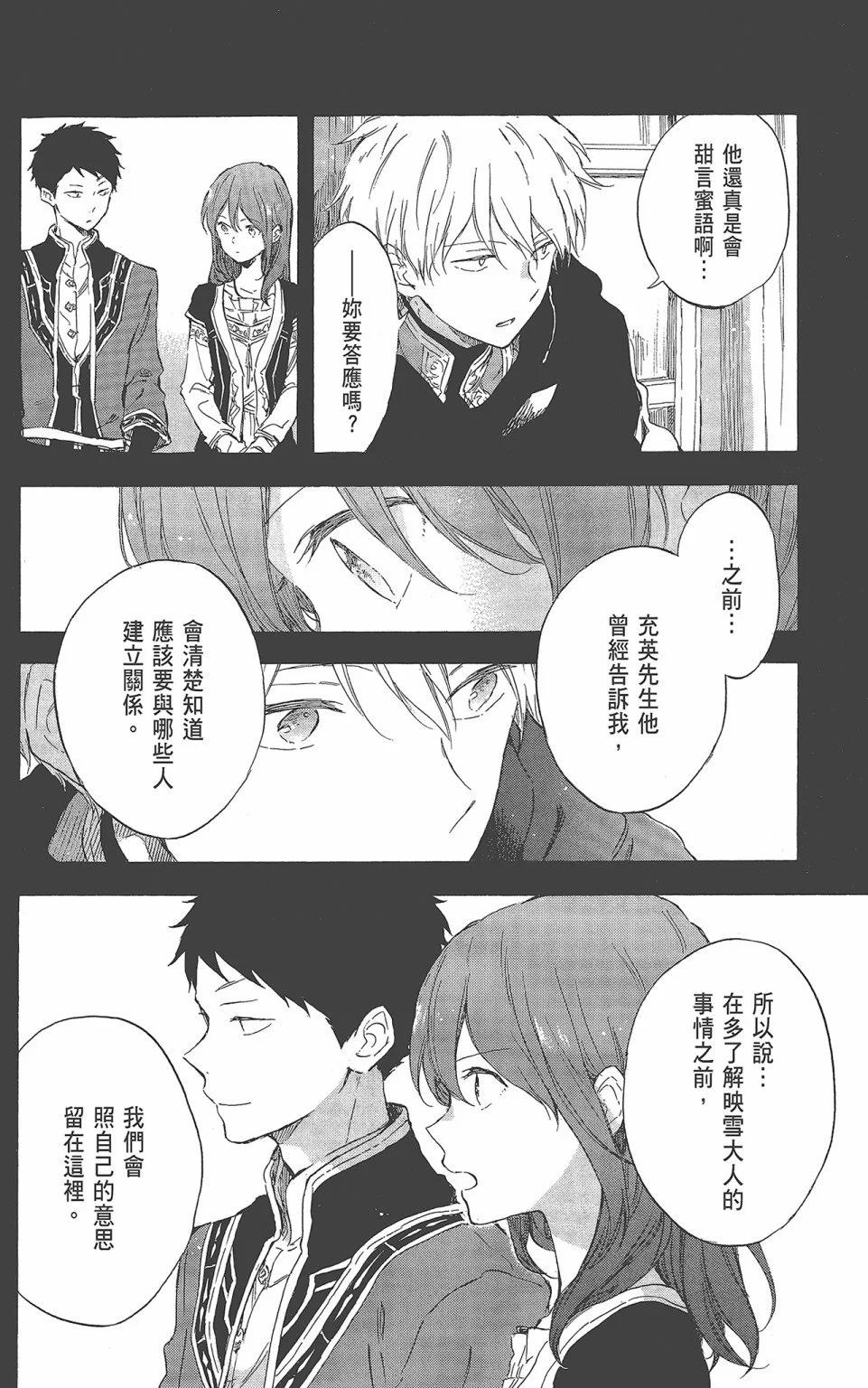第22卷175