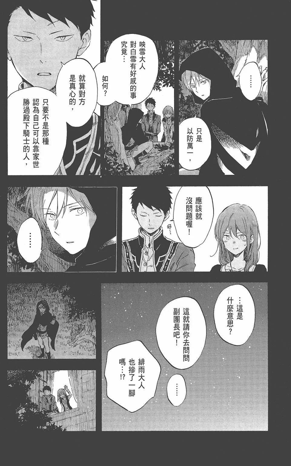 第22卷177