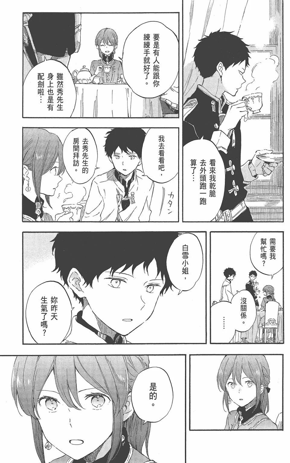 第22卷180
