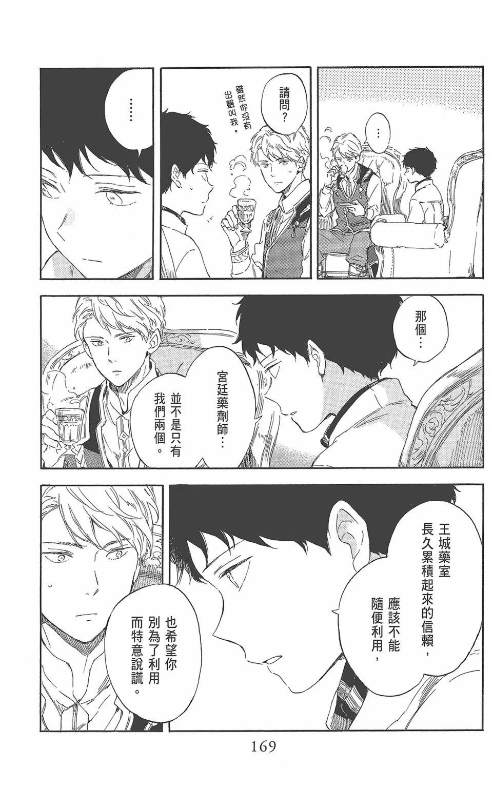 第22卷182