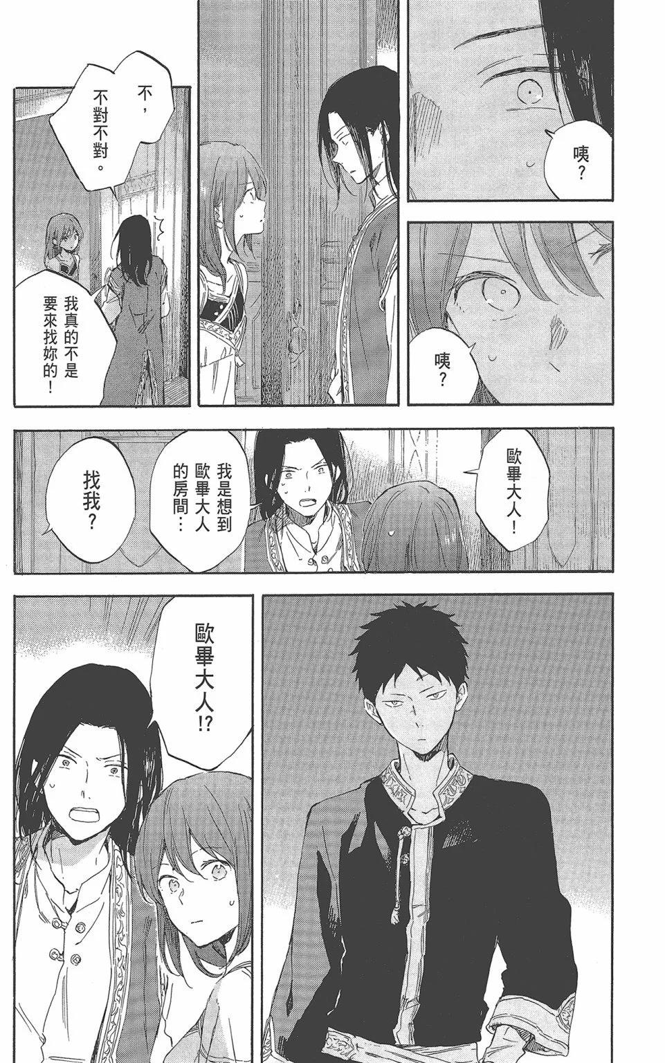 第22卷189