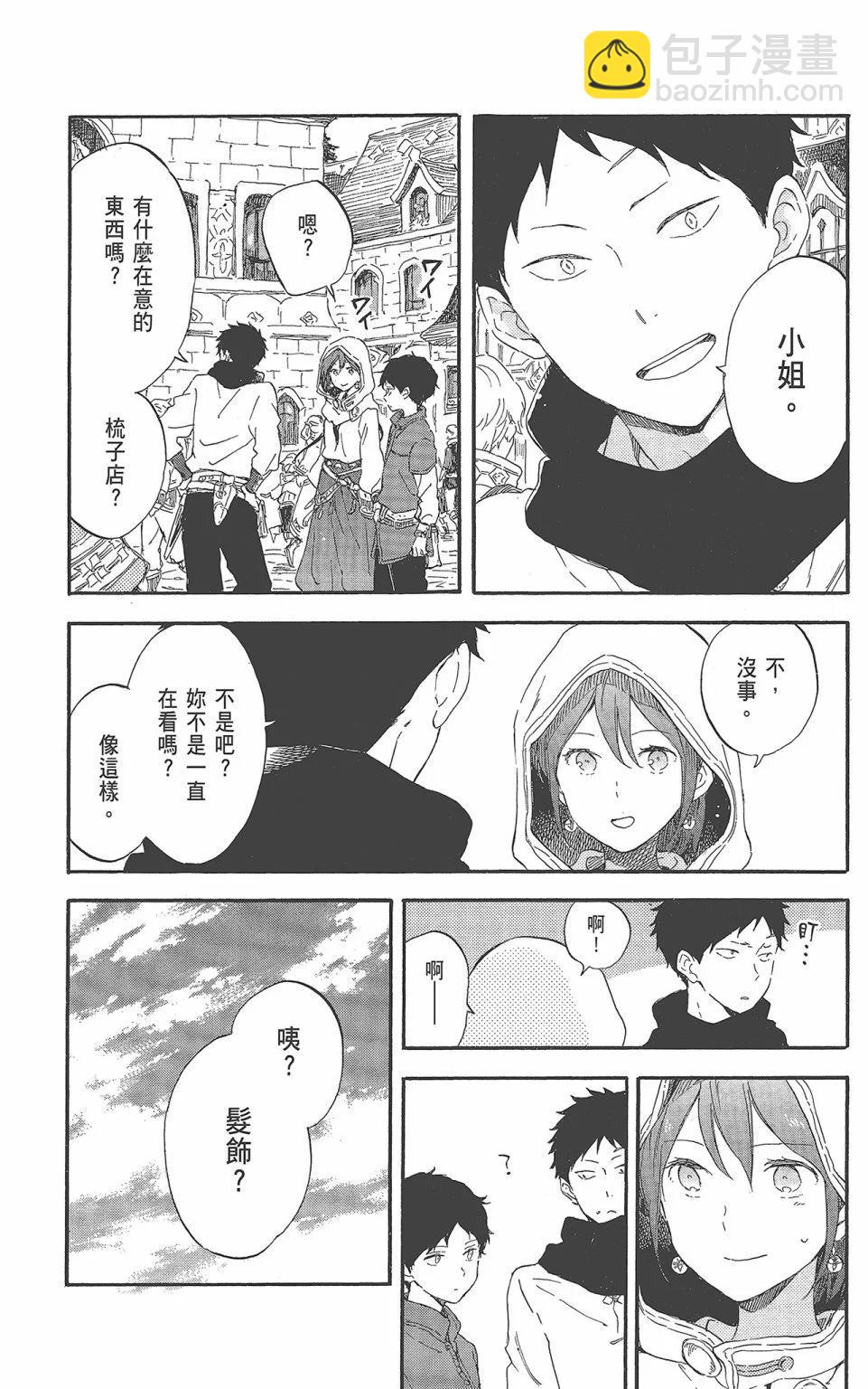 第22卷22
