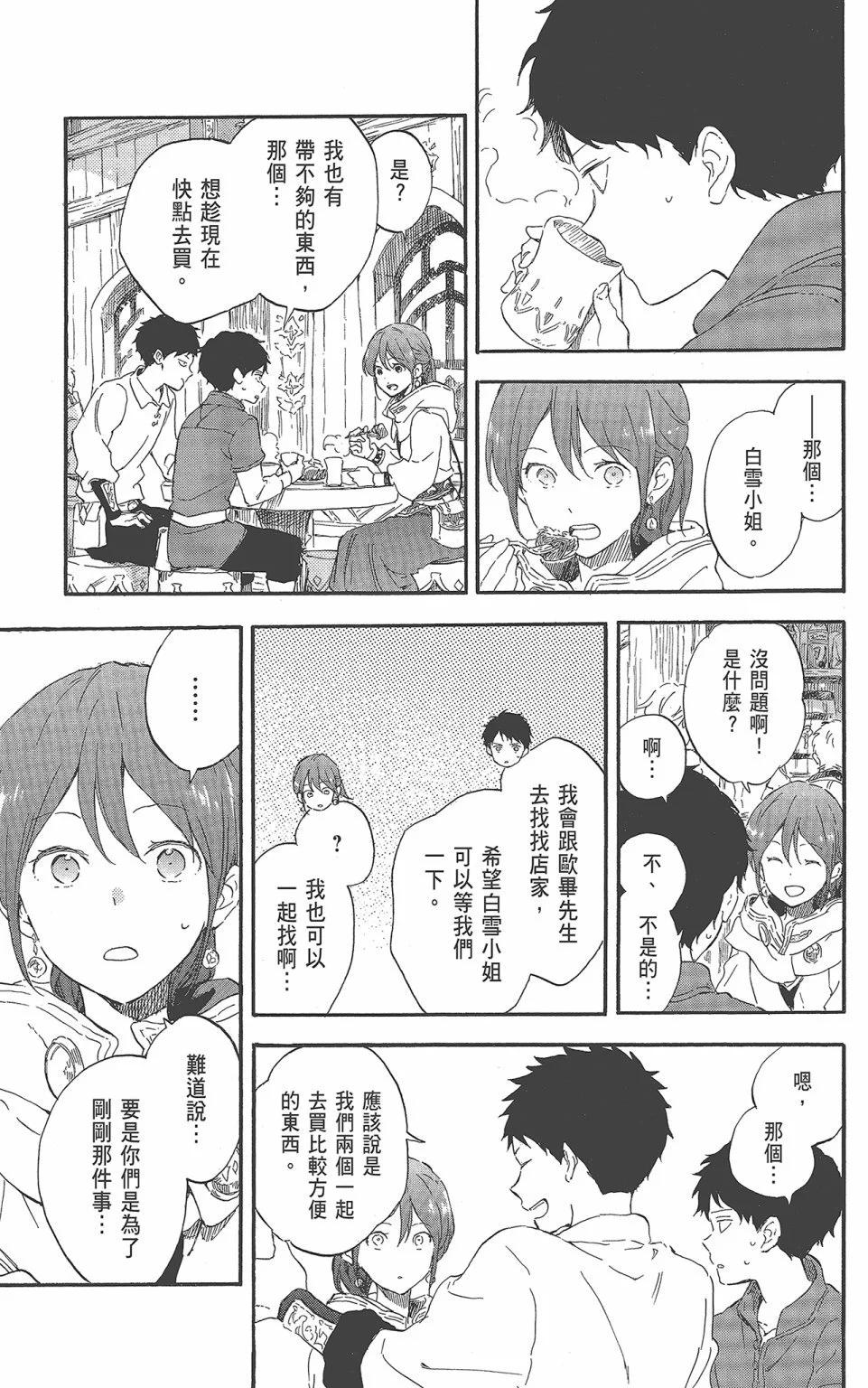 第22卷24