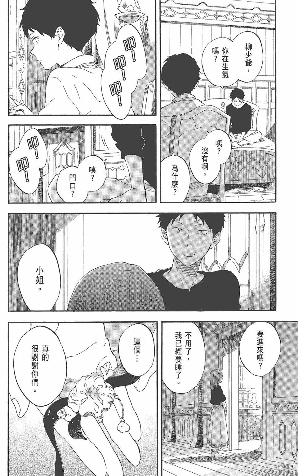 第22卷27