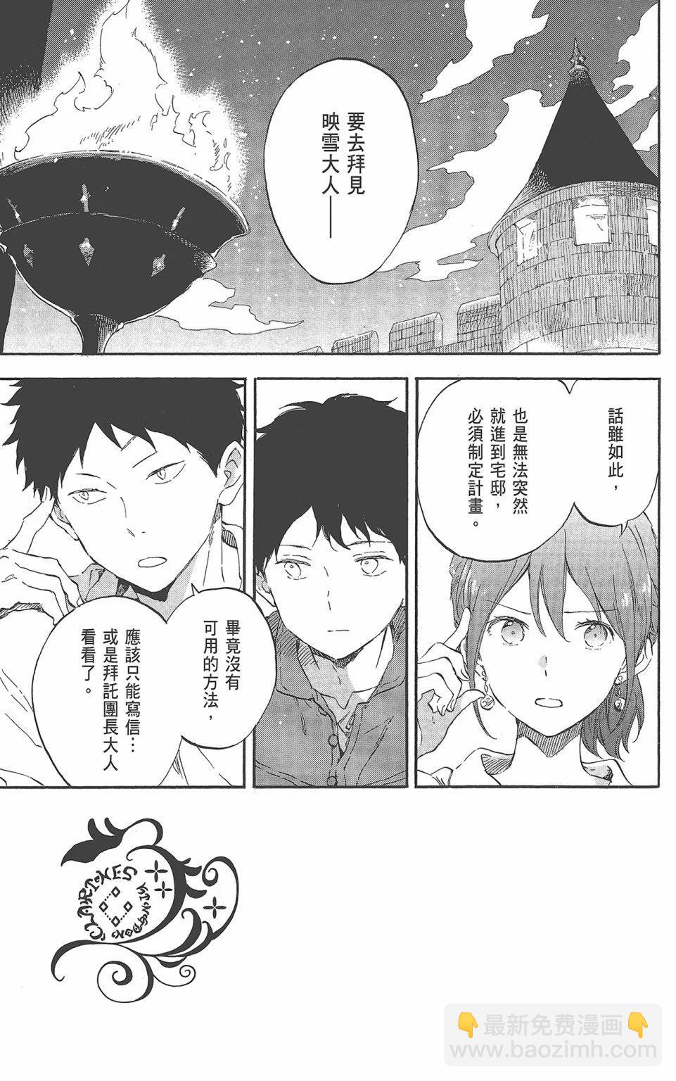 第22卷38