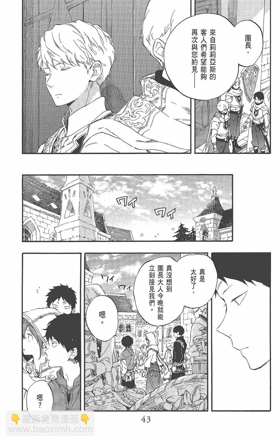 第22卷44