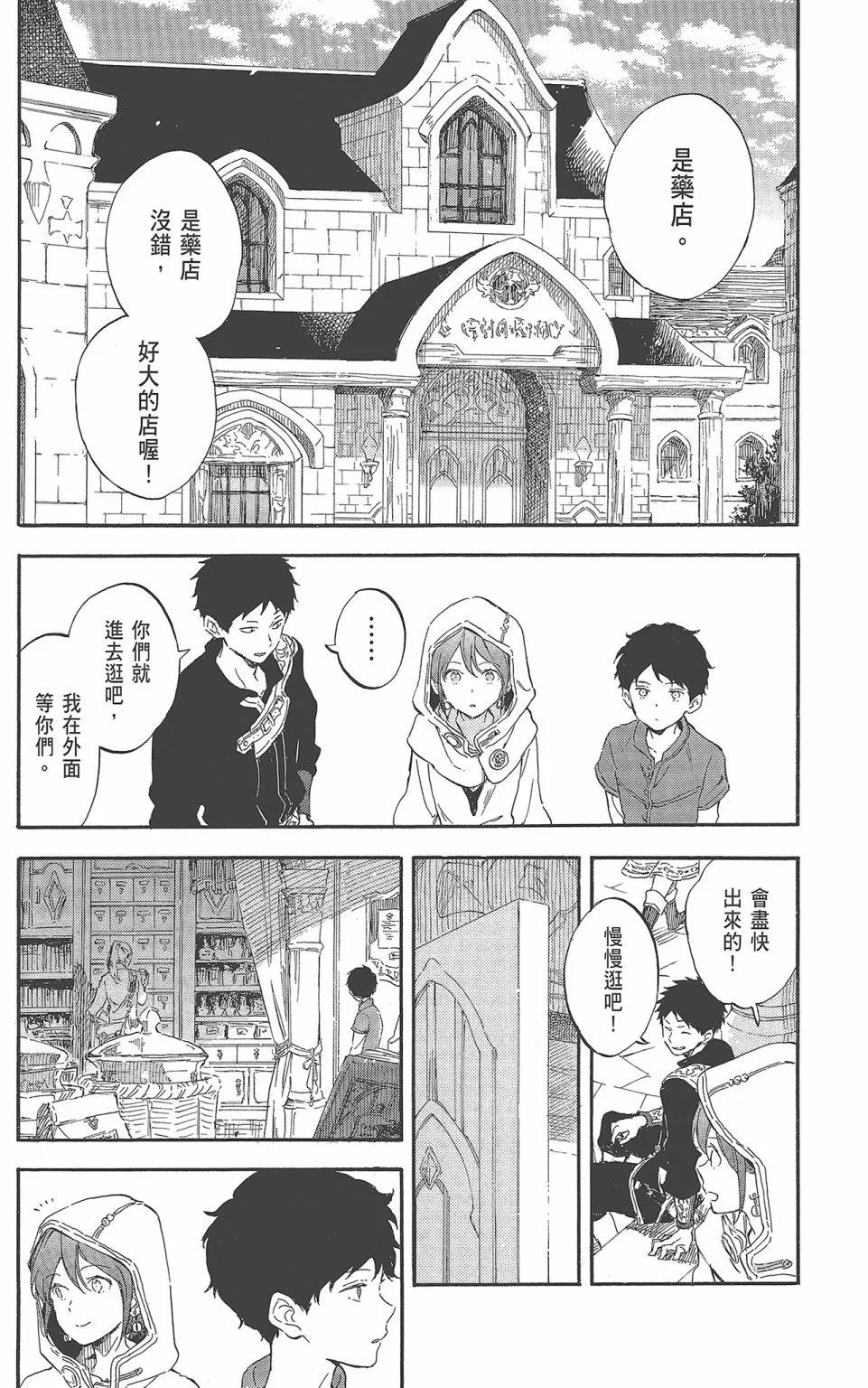 第22卷45