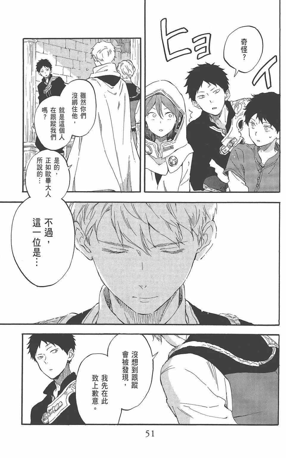 第22卷56