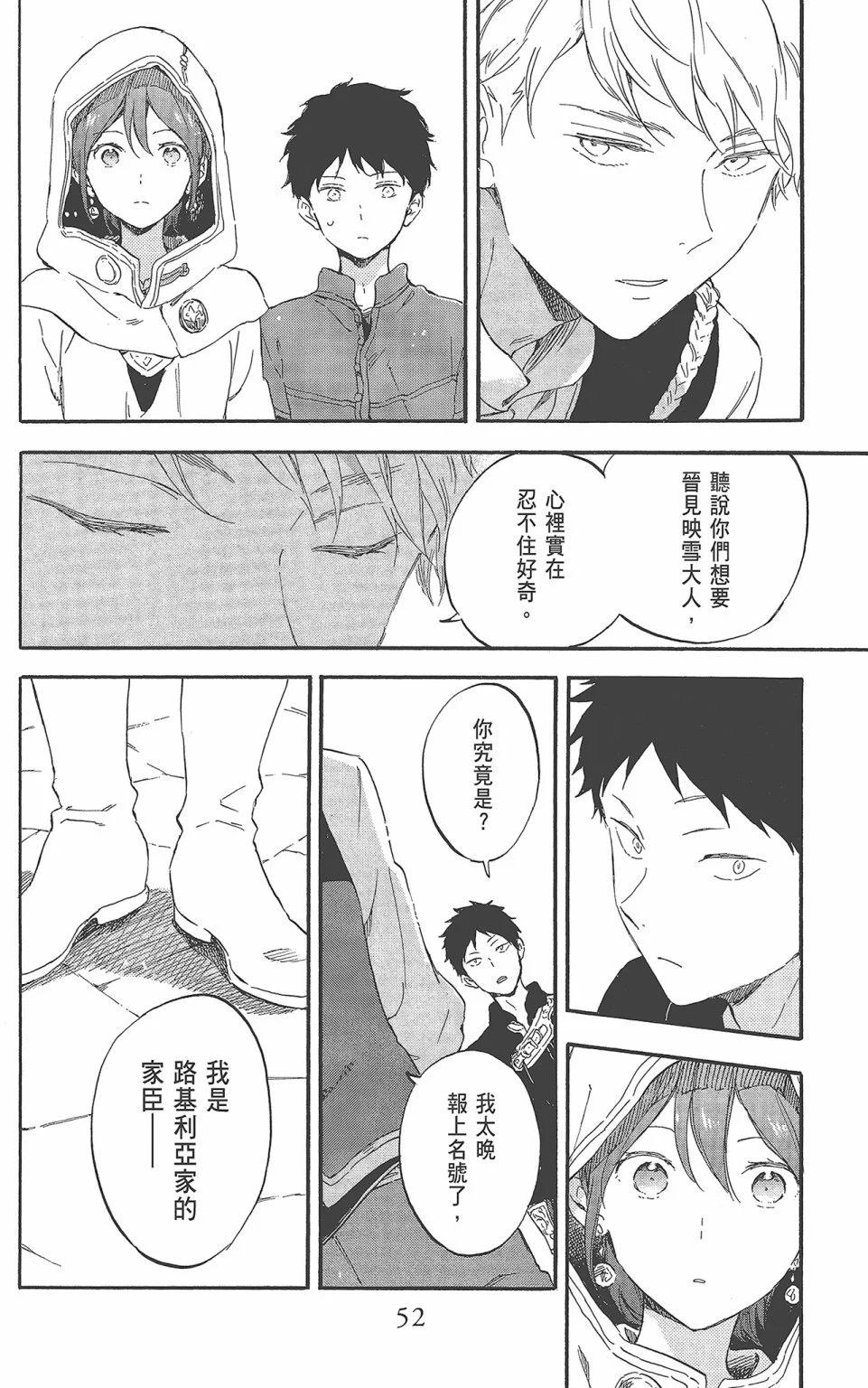 第22卷57