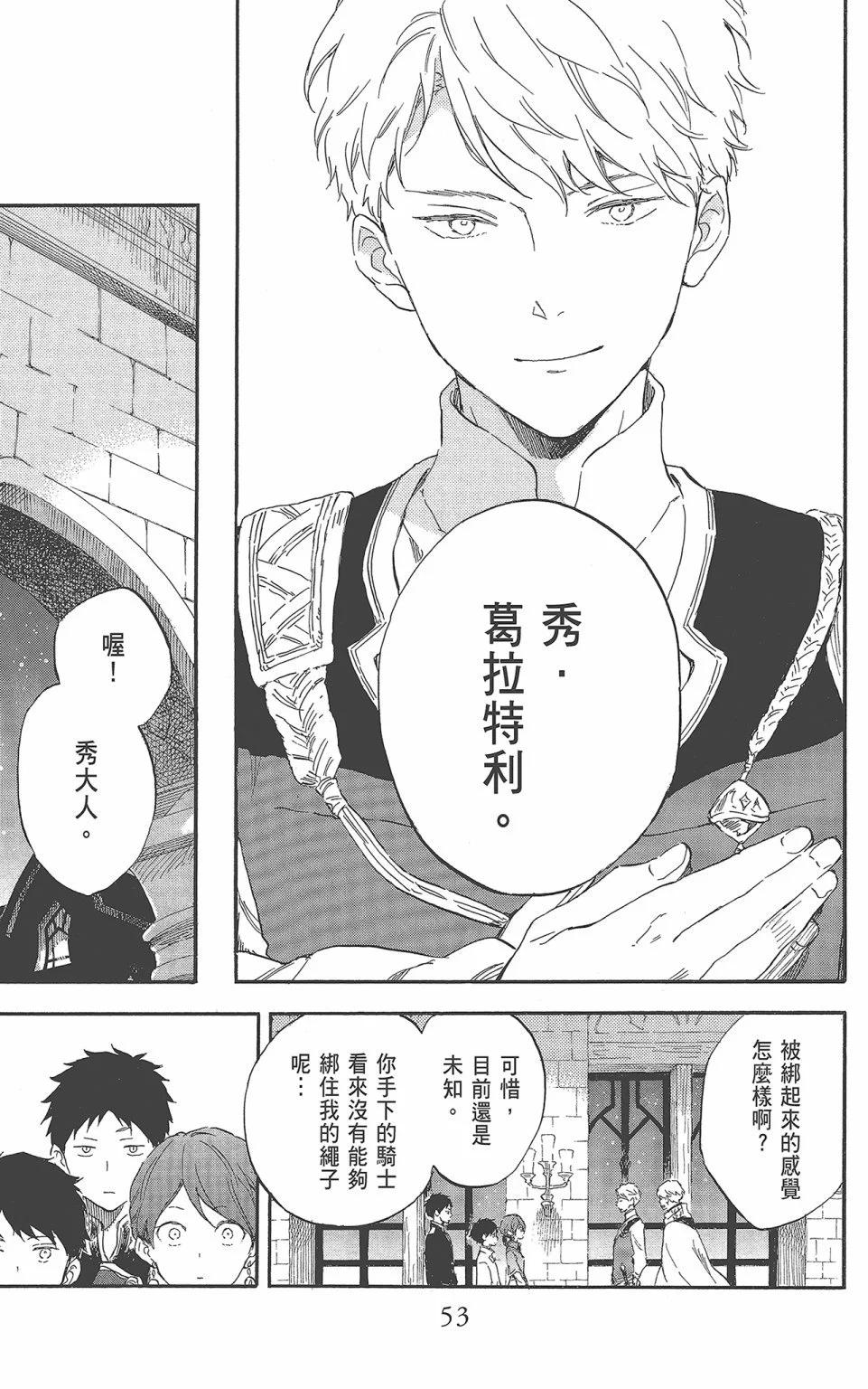 第22卷58
