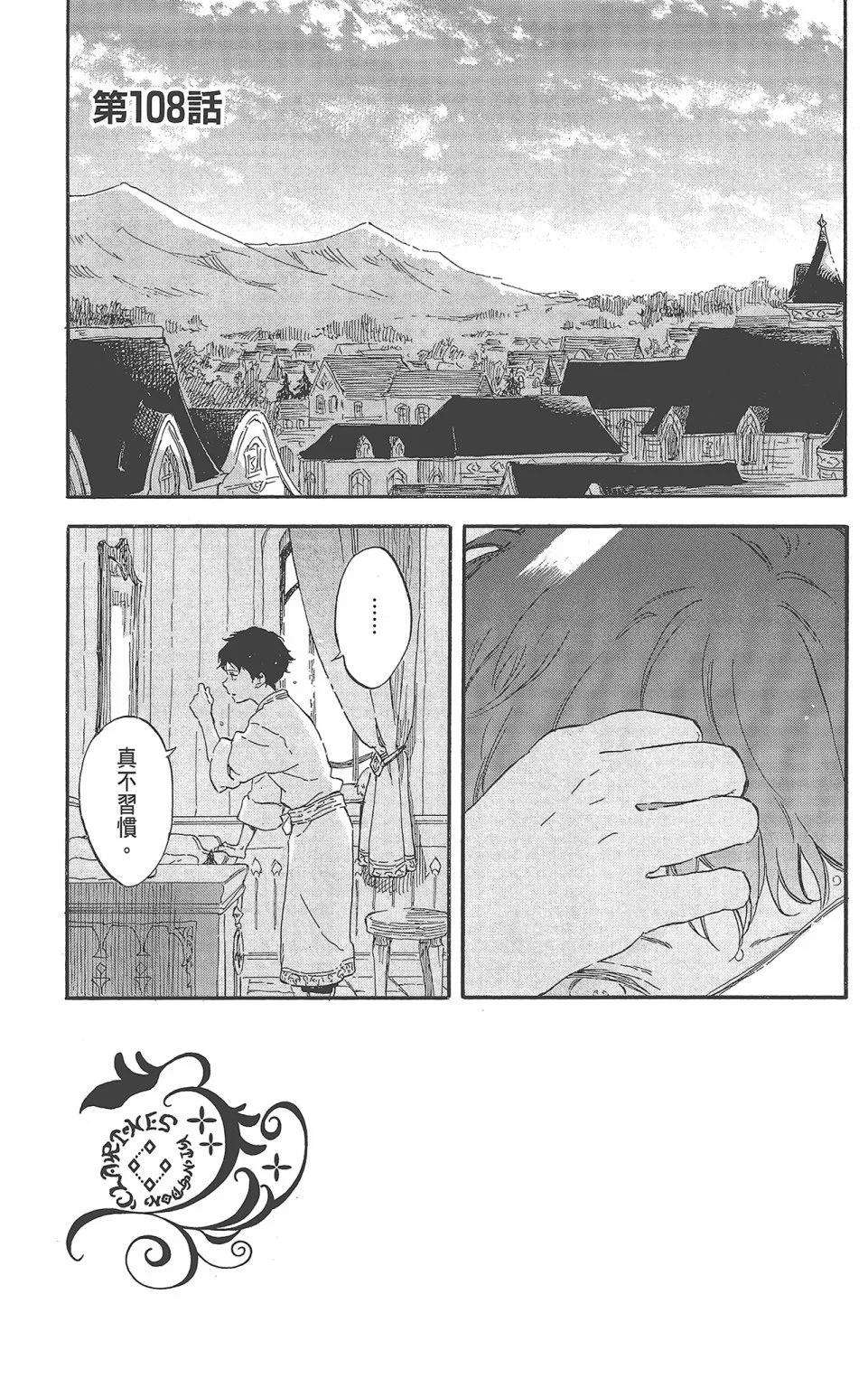 第22卷6