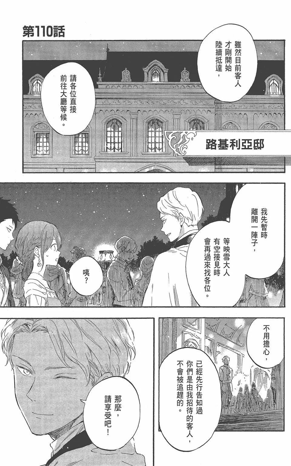 第22卷72