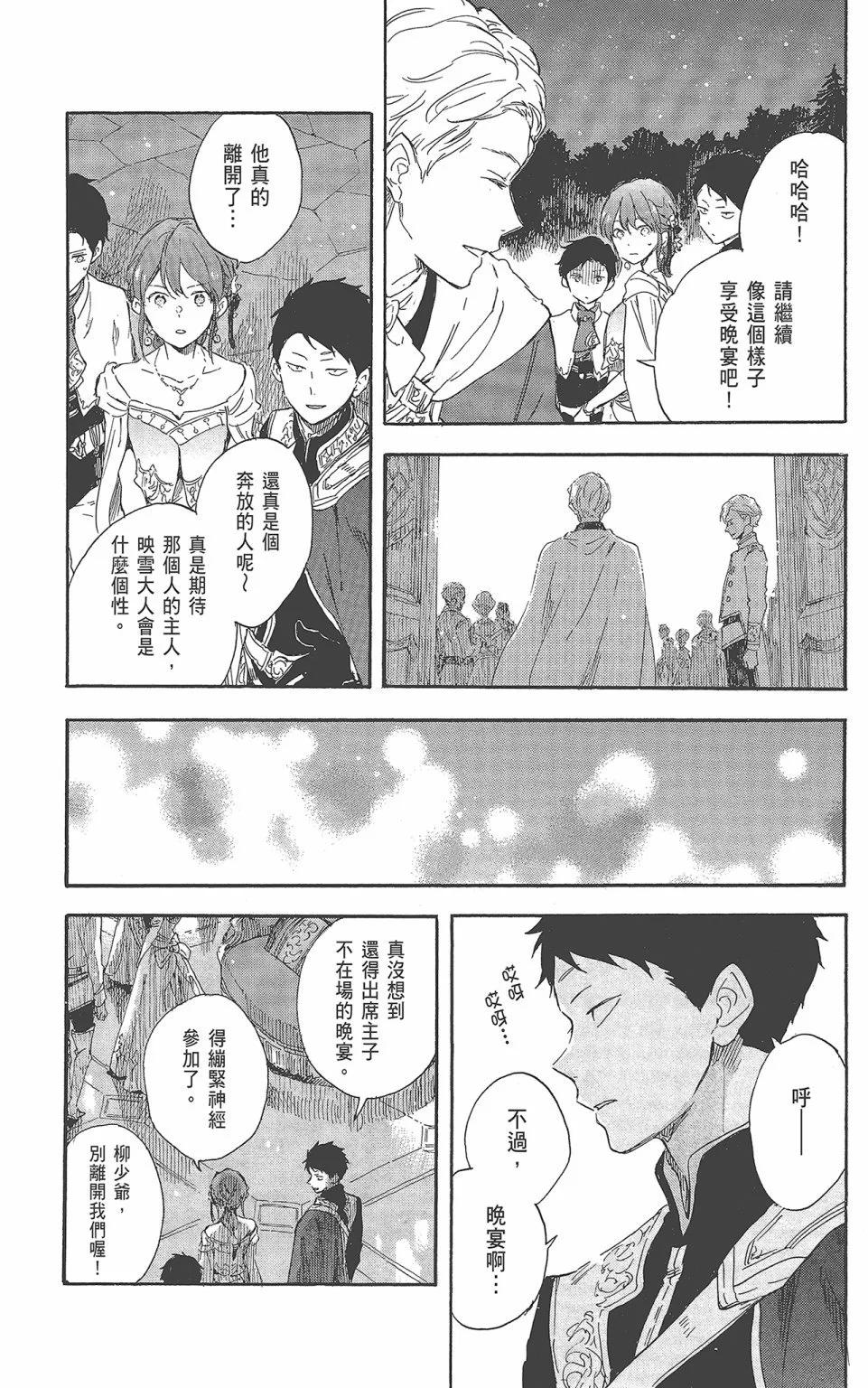 第22卷78