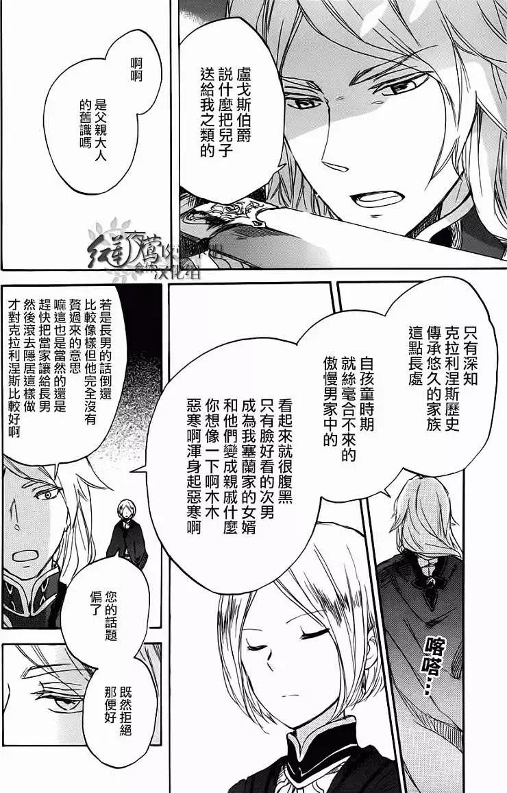 第43回3