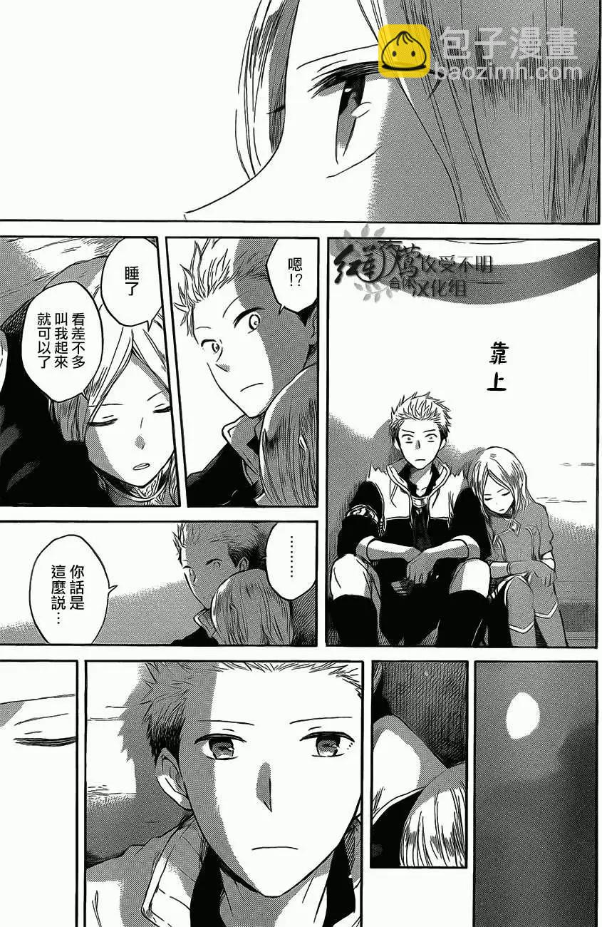 第44回20