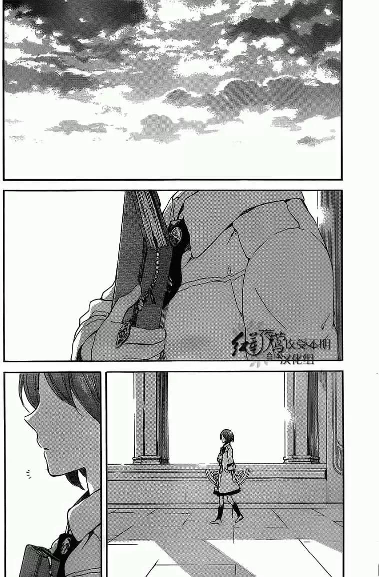 第45回0