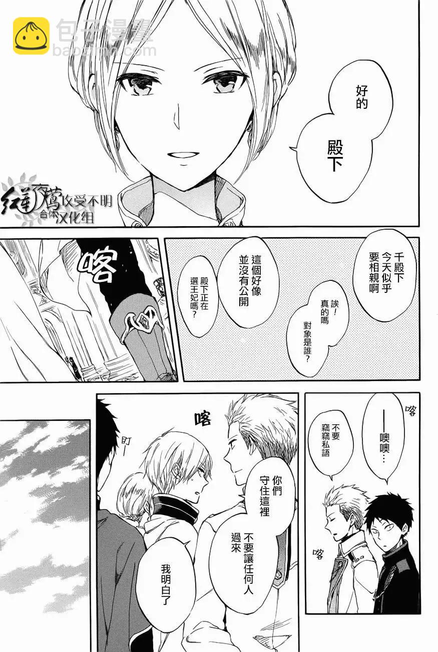 第46回10