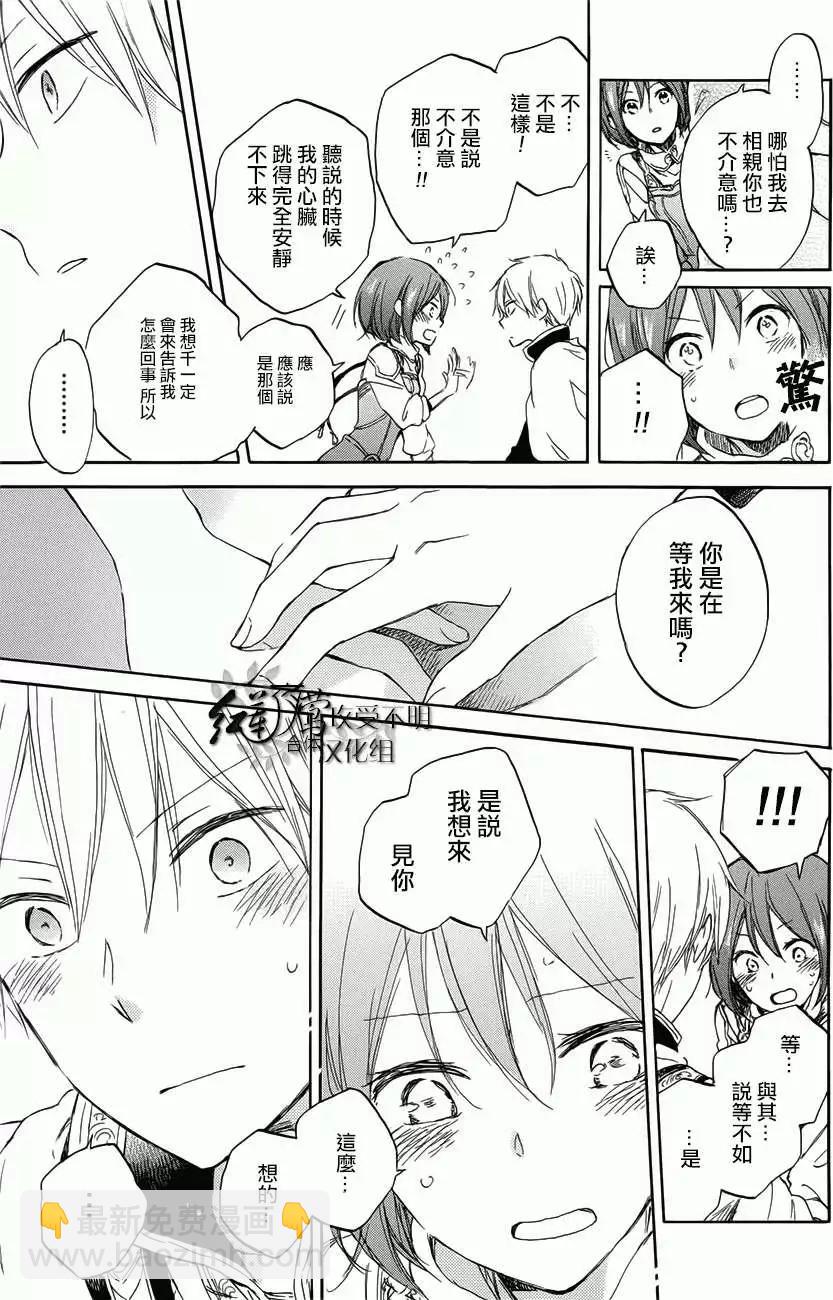 第46回22