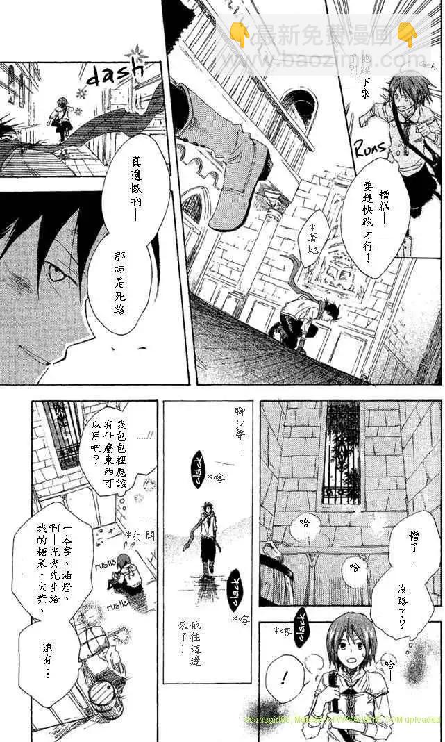 第002回20