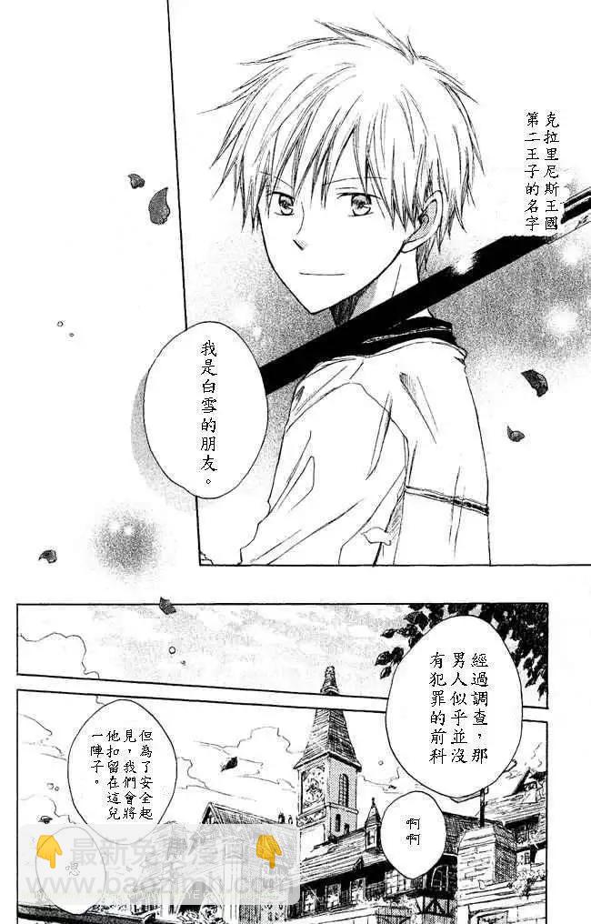 第002回35