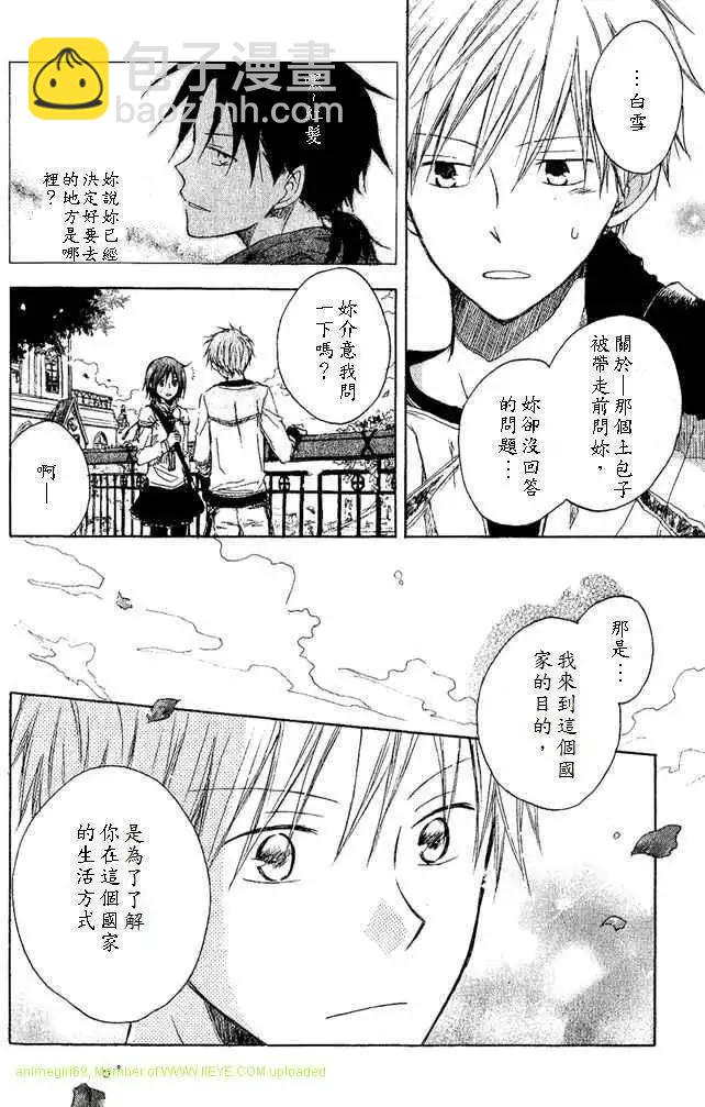 第002回37