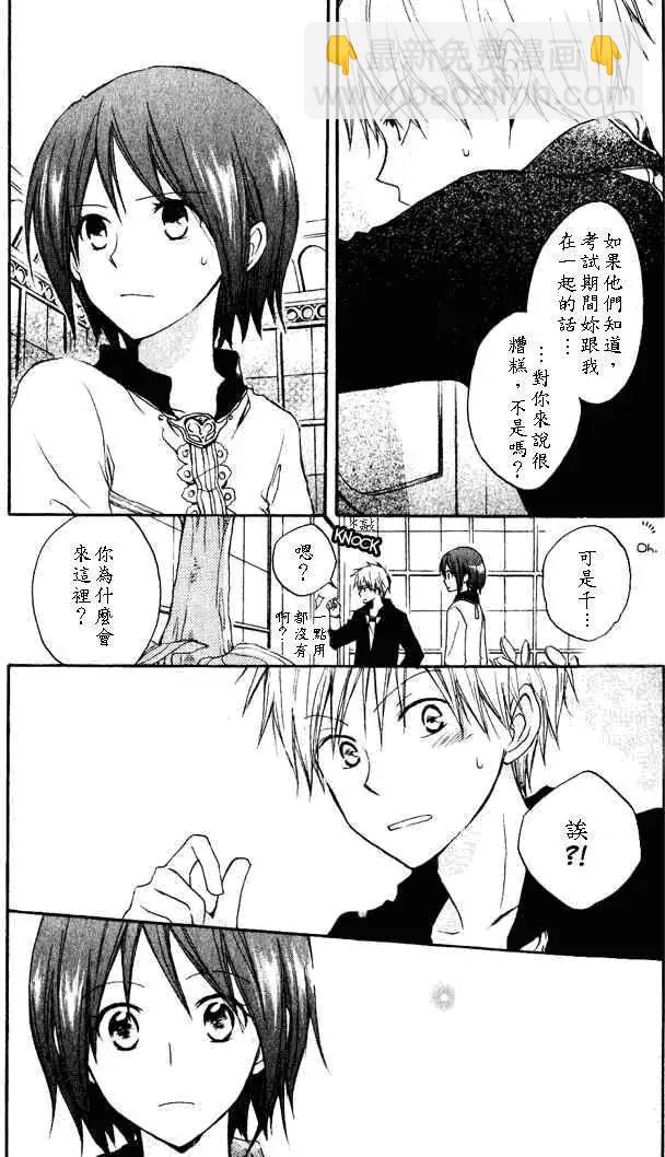 第004回15