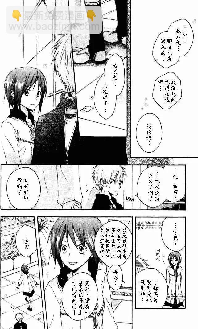 第004回16