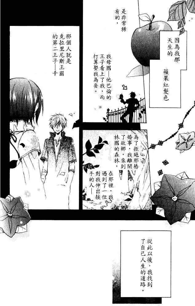 第004回2