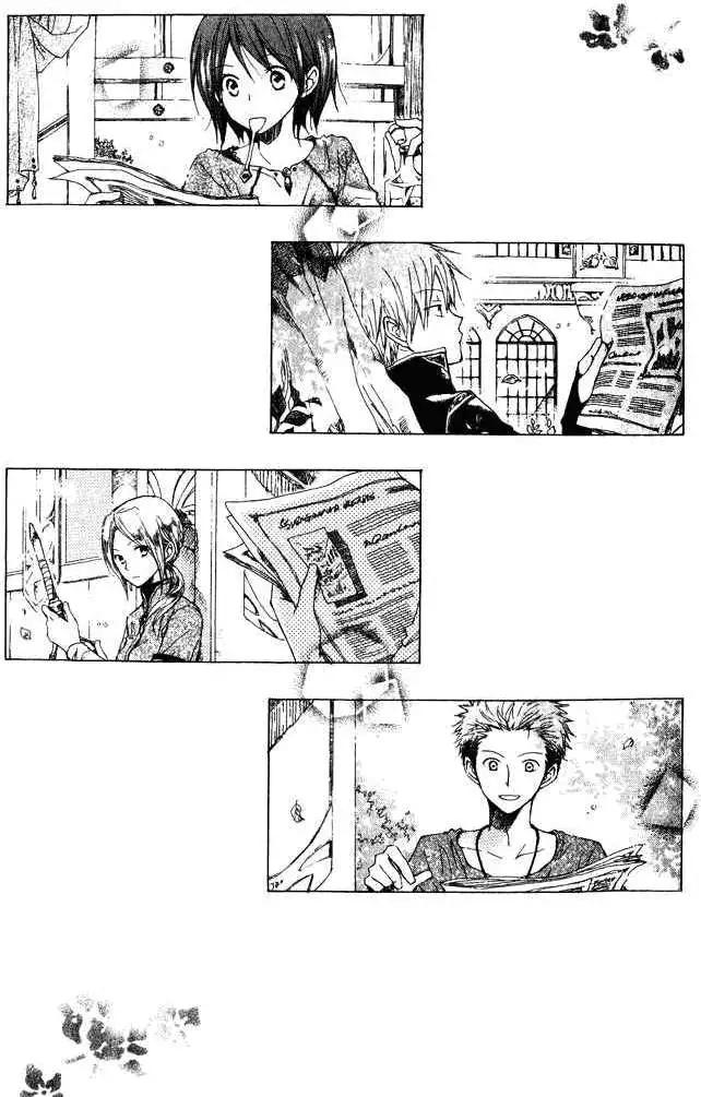 第004回34