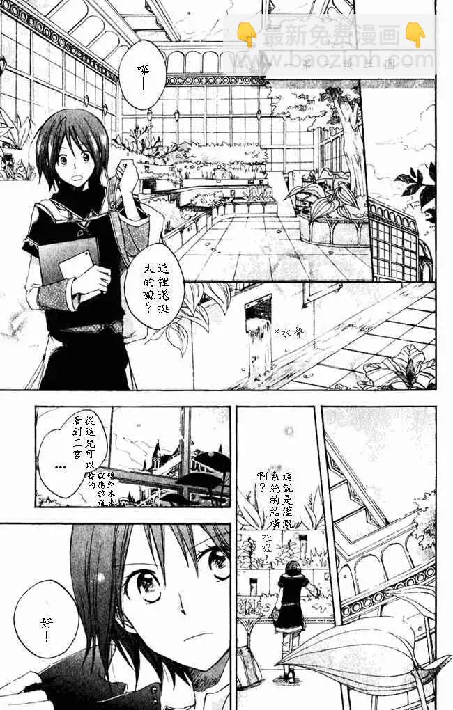 第004回9