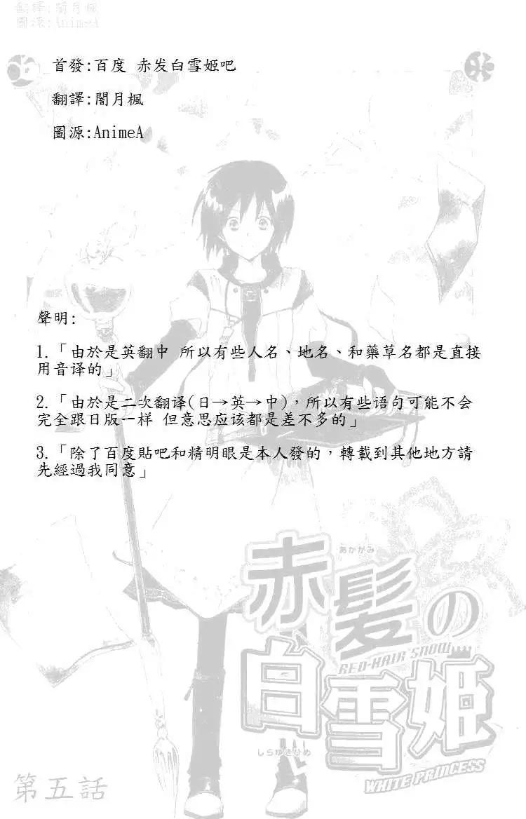 第005回0
