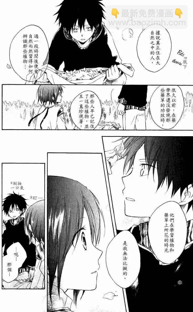 第005回17